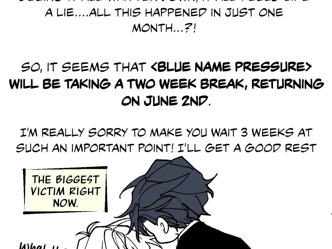 Blue Name Pressure - Chapter 20.5 Page 14