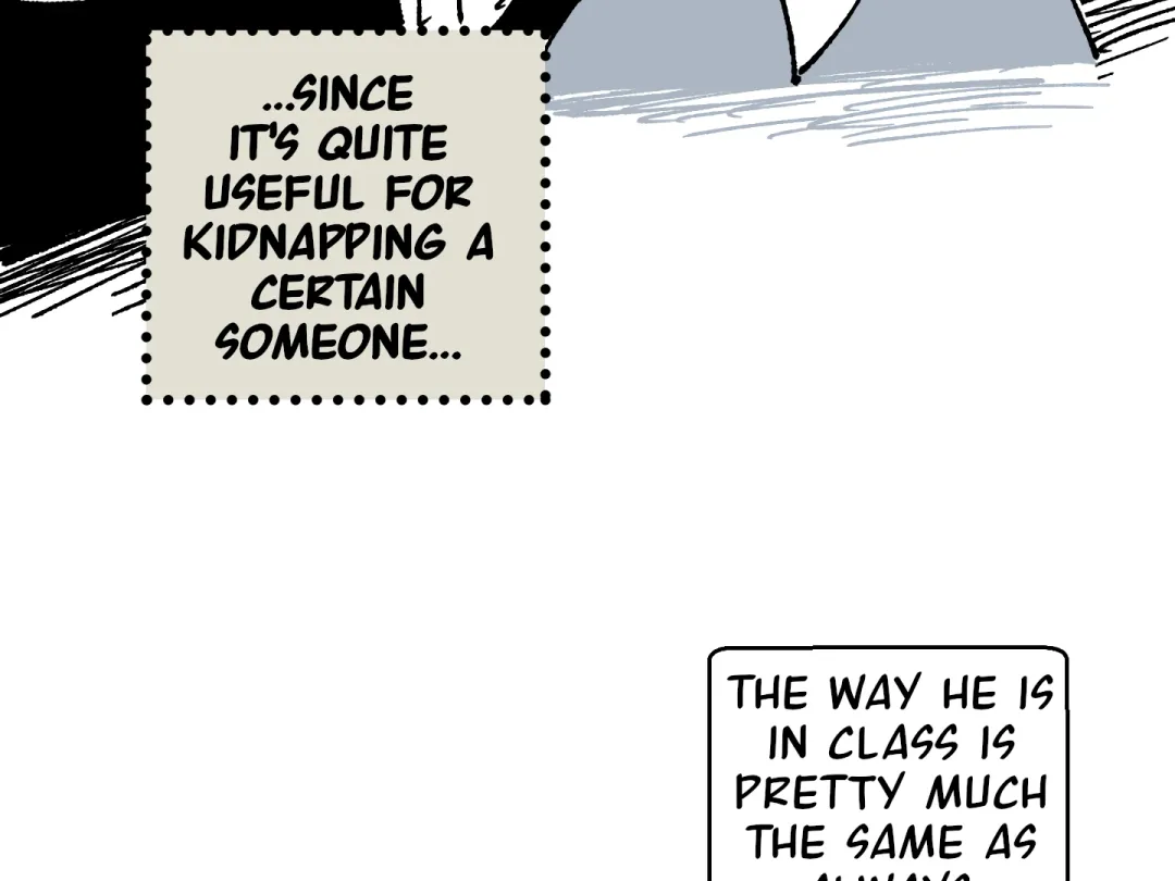Blue Name Pressure - Chapter 20.5 Page 25
