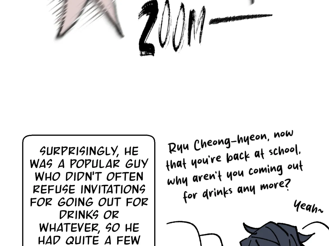 Blue Name Pressure - Chapter 20.5 Page 28