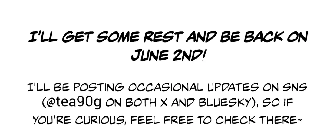 Blue Name Pressure - Chapter 20.5 Page 32