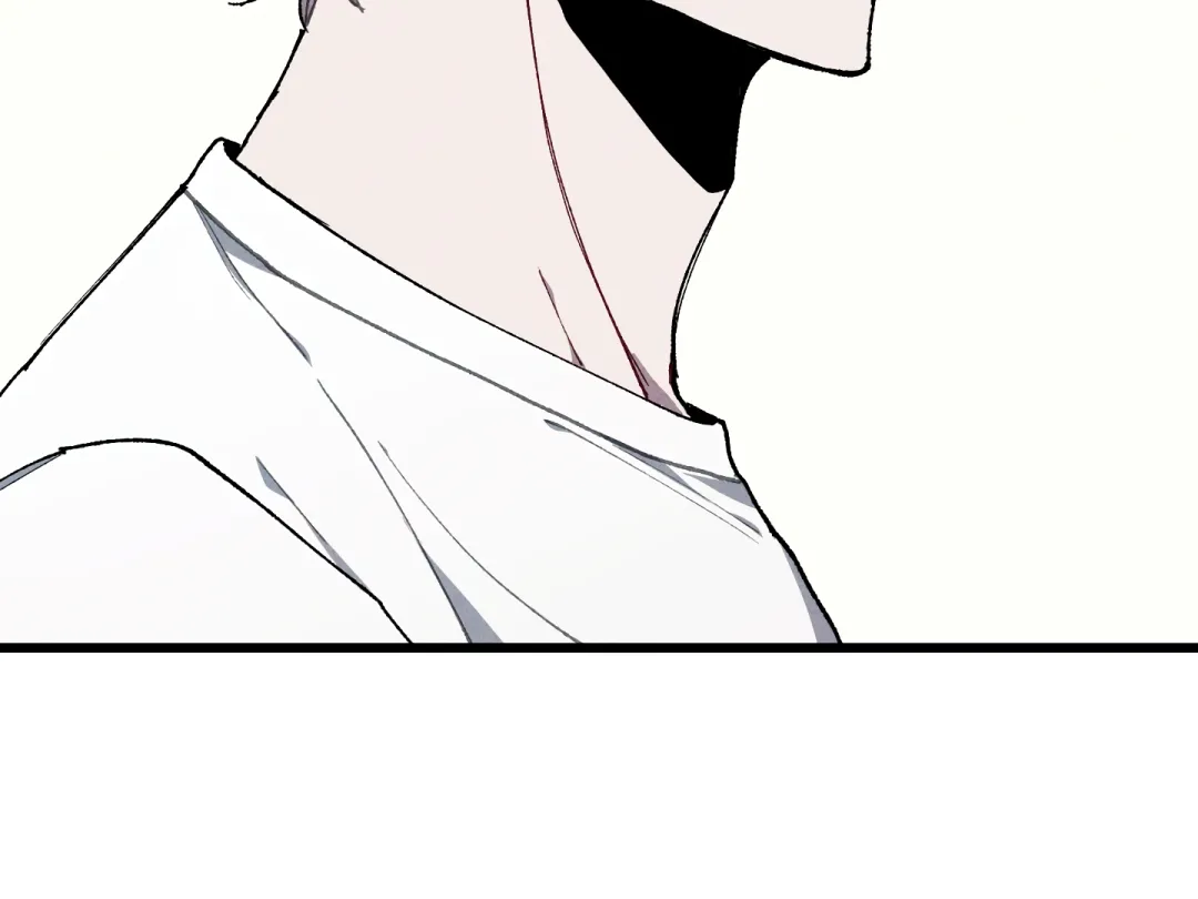 Blue Name Pressure - Chapter 20 Page 11