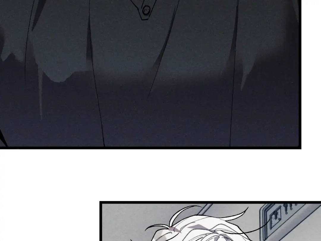 Blue Name Pressure - Chapter 20 Page 16