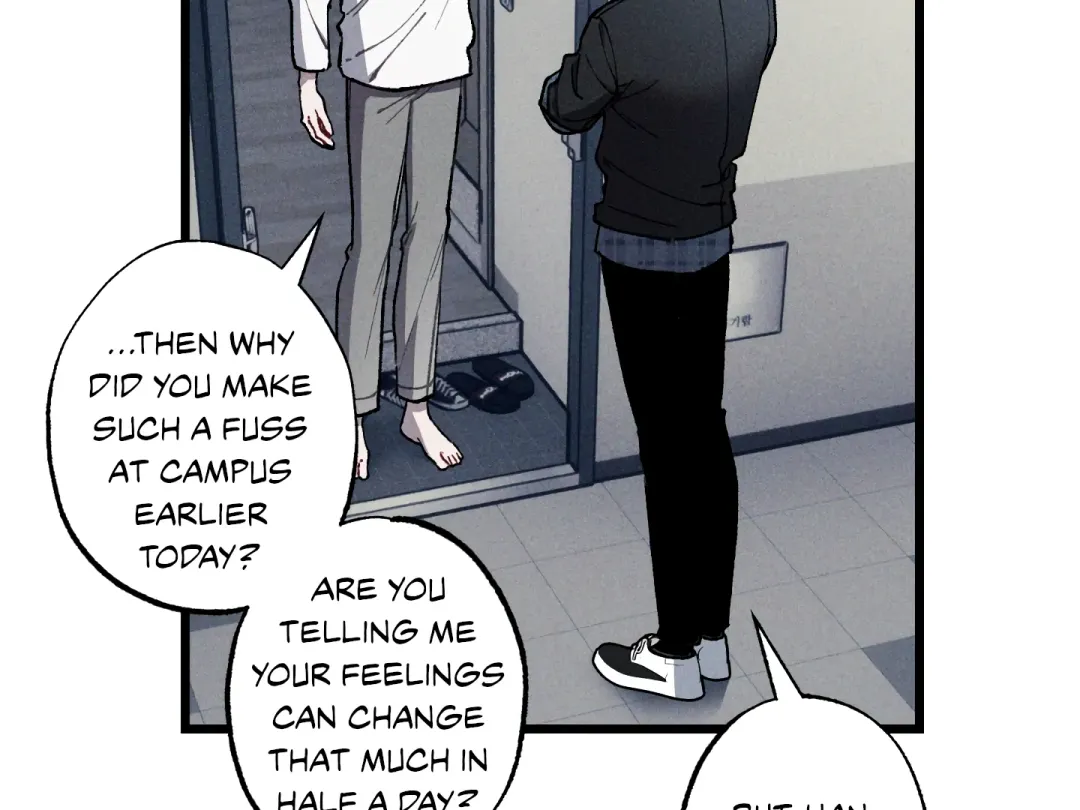 Blue Name Pressure - Chapter 20 Page 20