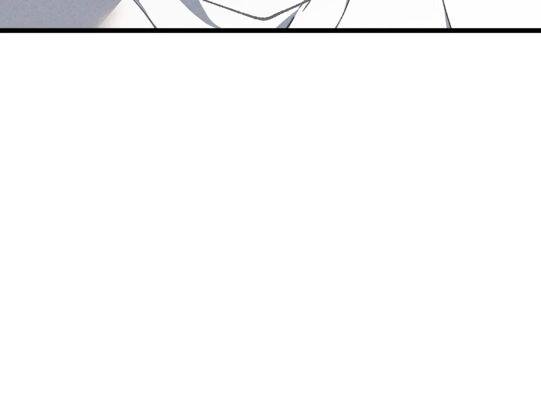 Blue Name Pressure - Chapter 20 Page 24