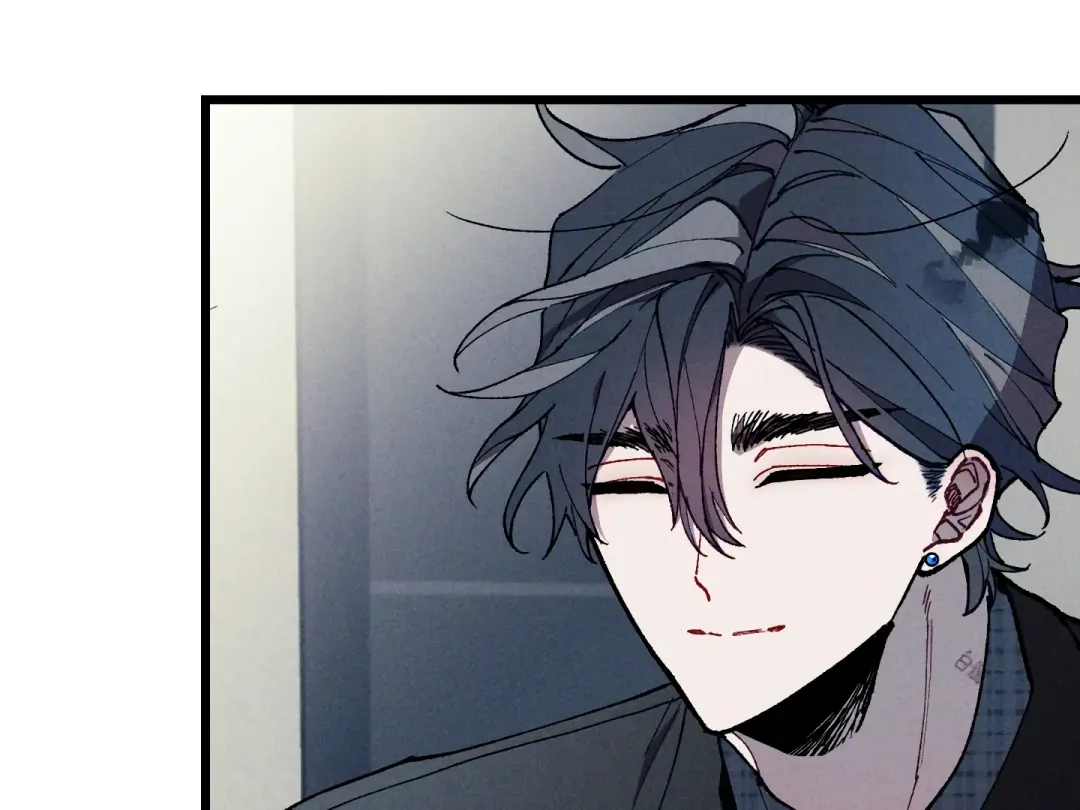 Blue Name Pressure - Chapter 20 Page 67