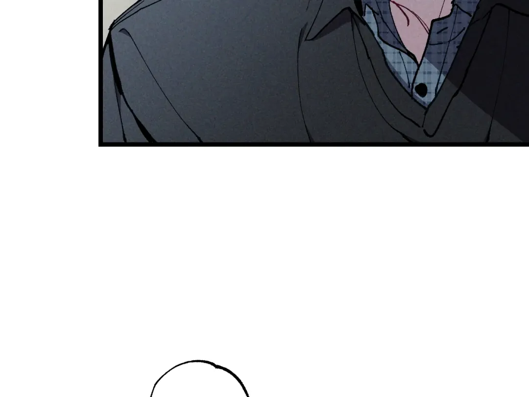 Blue Name Pressure - Chapter 20 Page 68