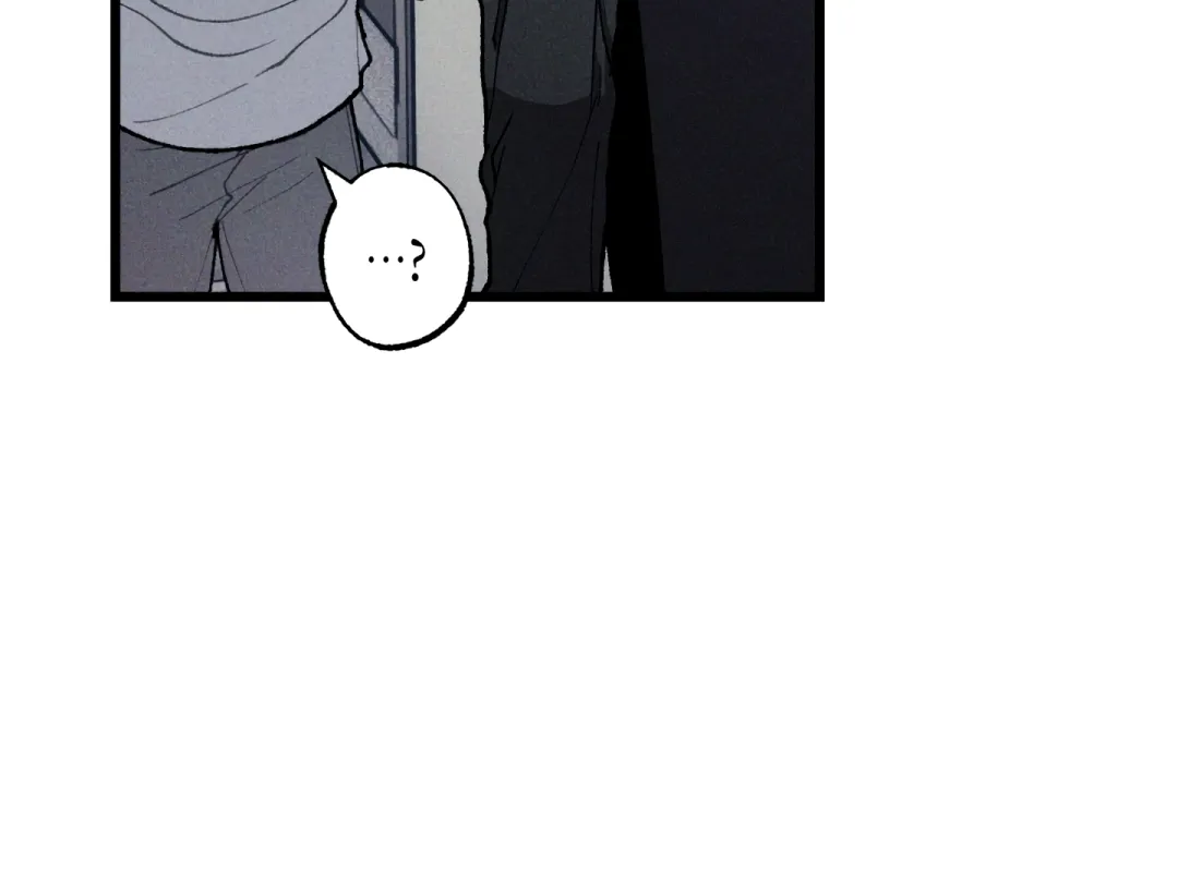 Blue Name Pressure - Chapter 20 Page 70