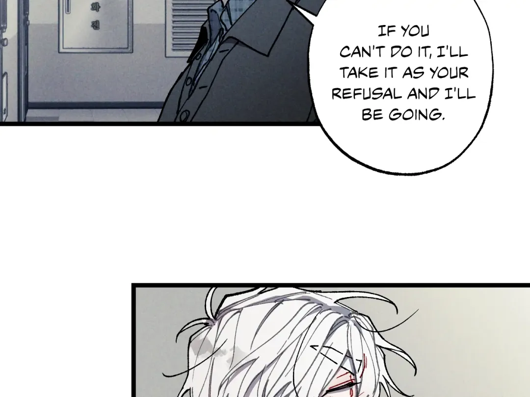 Blue Name Pressure - Chapter 20 Page 77