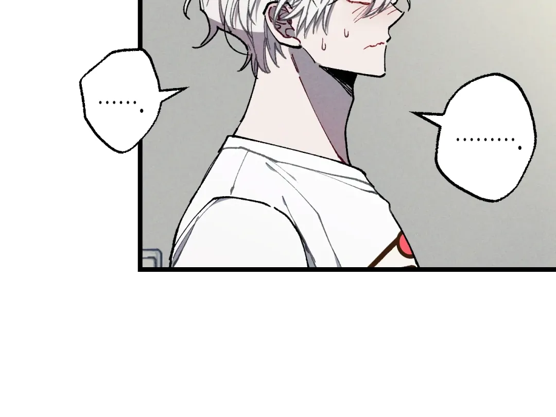 Blue Name Pressure - Chapter 20 Page 78