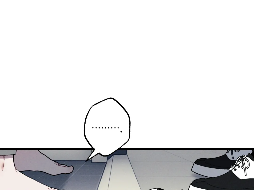 Blue Name Pressure - Chapter 20 Page 79