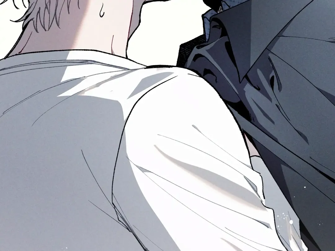 Blue Name Pressure - Chapter 20 Page 87