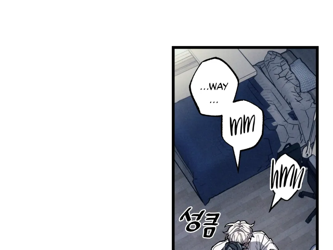 Blue Name Pressure - Chapter 20 Page 111