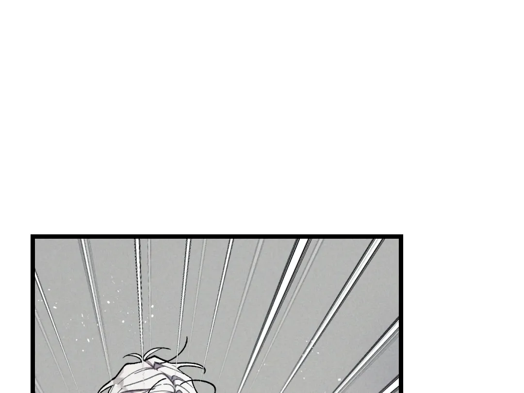 Blue Name Pressure - Chapter 20 Page 113