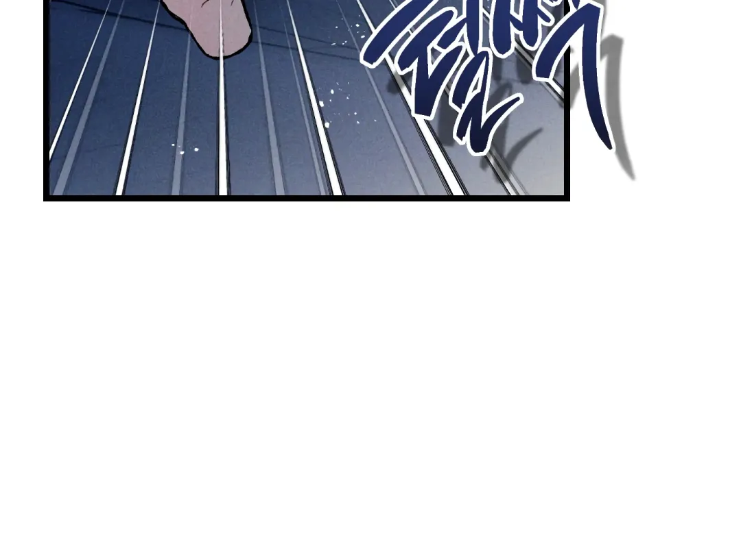 Blue Name Pressure - Chapter 20 Page 115