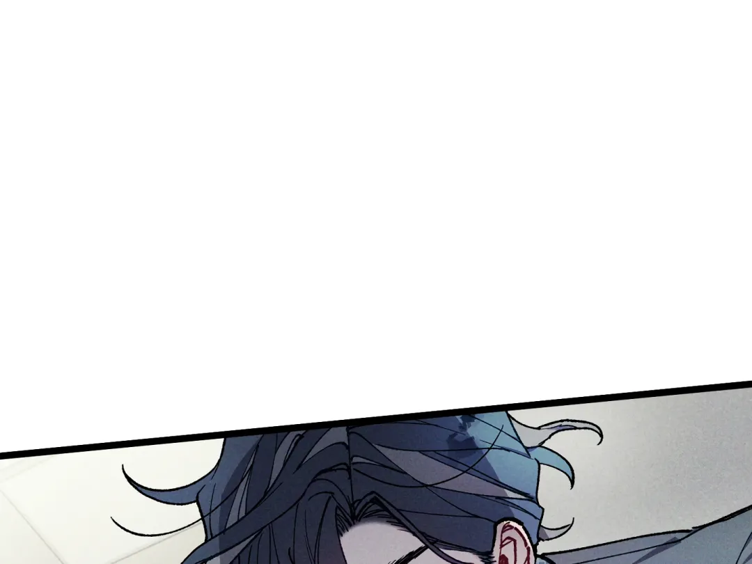 Blue Name Pressure - Chapter 20 Page 116