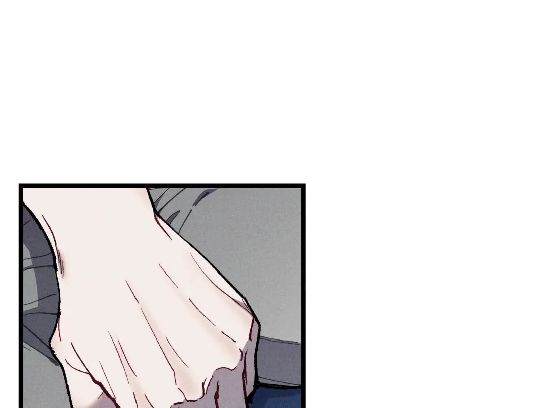 Blue Name Pressure - Chapter 20 Page 129