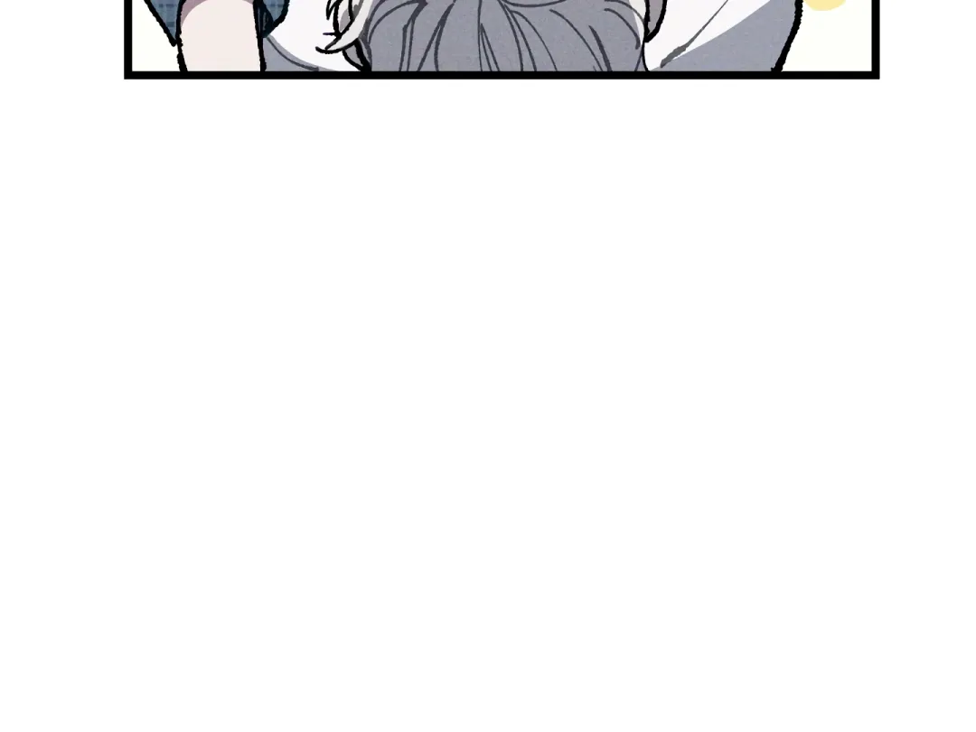 Blue Name Pressure - Chapter 20 Page 140