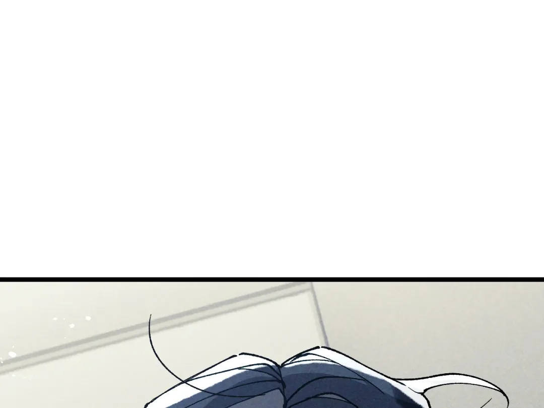 Blue Name Pressure - Chapter 20 Page 145