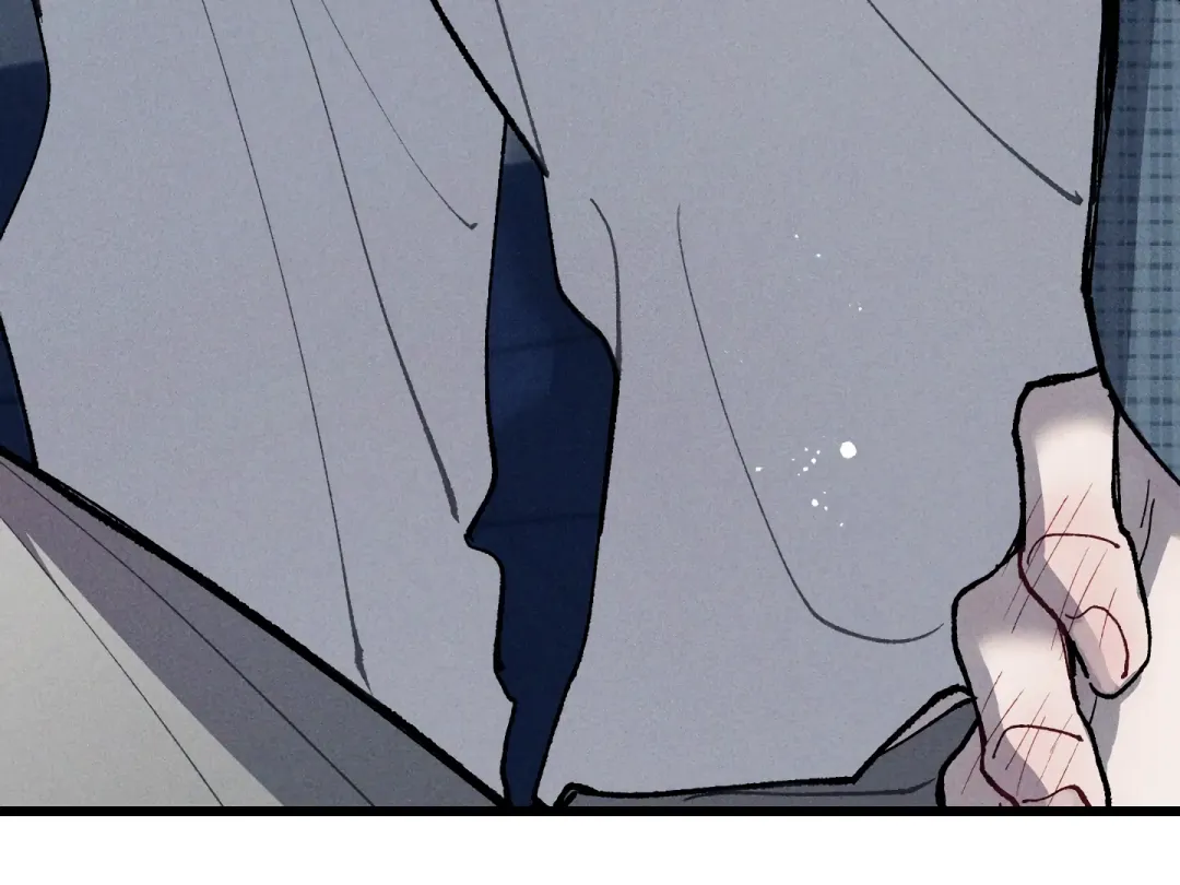 Blue Name Pressure - Chapter 20 Page 152
