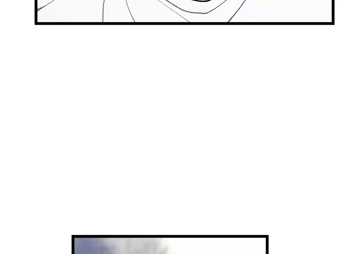 Blue Name Pressure - Chapter 21 Page 38