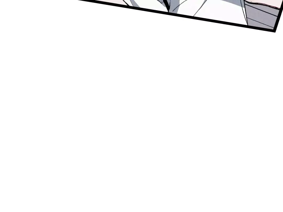 Blue Name Pressure - Chapter 21 Page 70