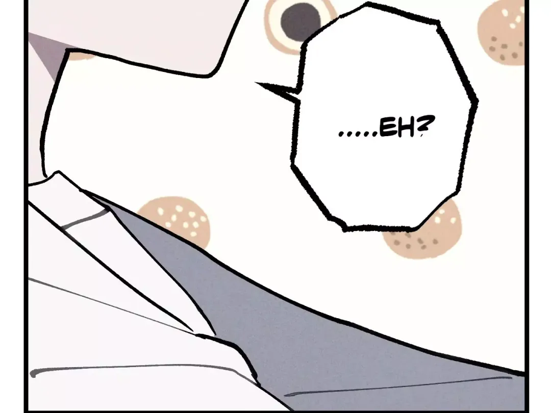 Blue Name Pressure - Chapter 21 Page 80