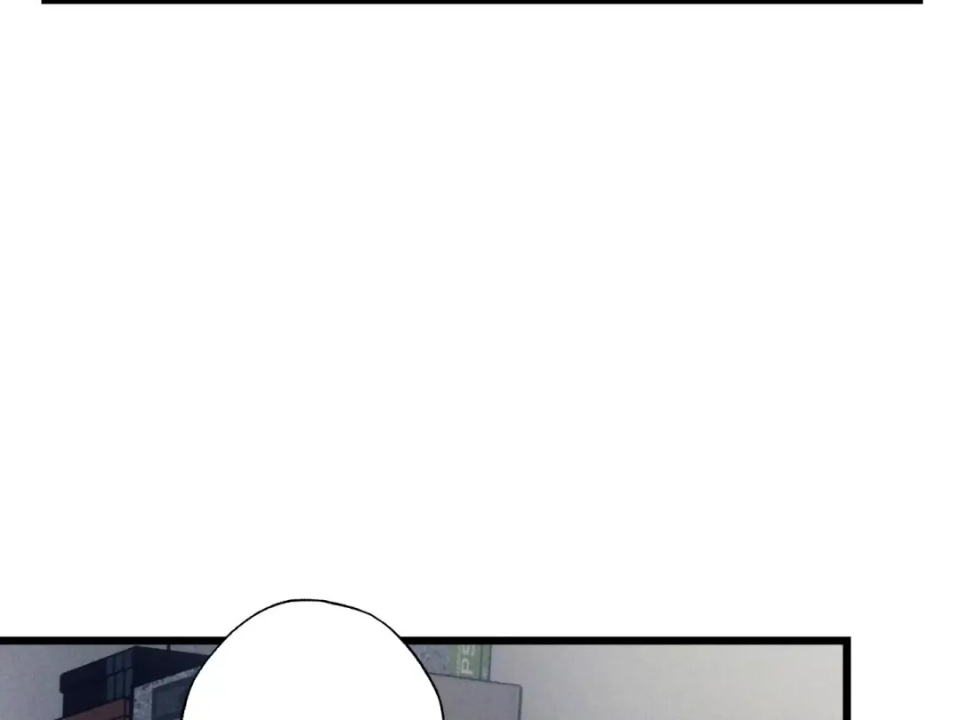Blue Name Pressure - Chapter 21 Page 81