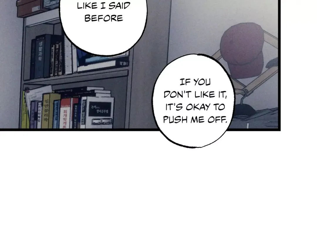 Blue Name Pressure - Chapter 21 Page 82