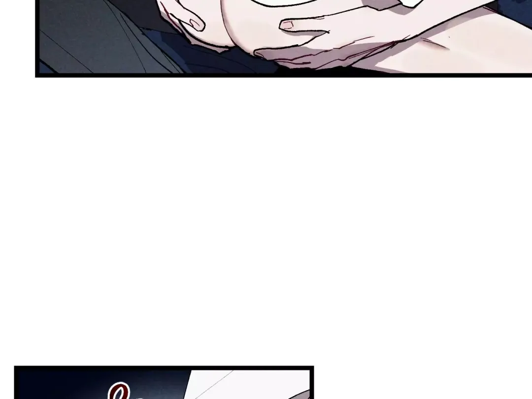Blue Name Pressure - Chapter 21 Page 85