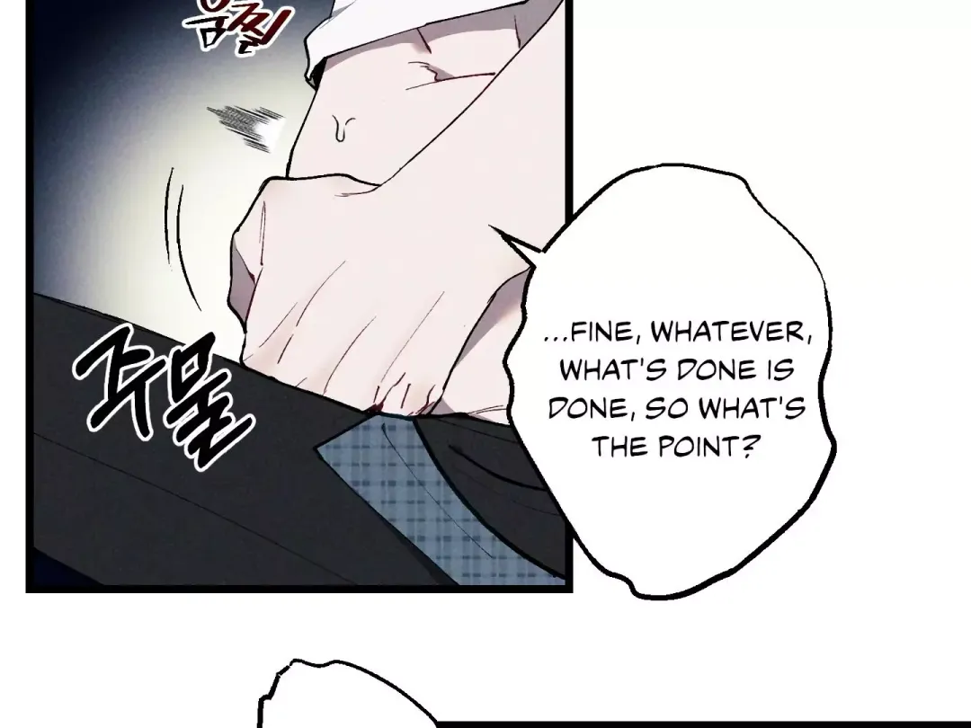 Blue Name Pressure - Chapter 21 Page 86