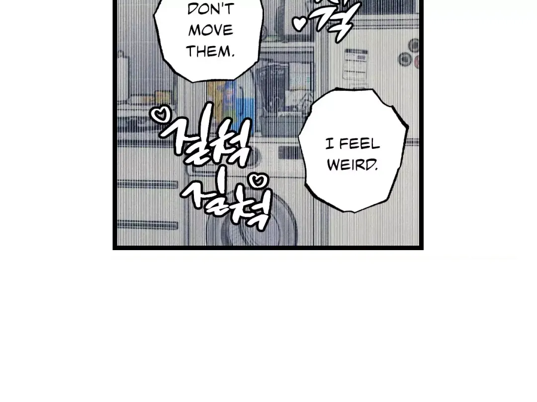 Blue Name Pressure - Chapter 21 Page 106
