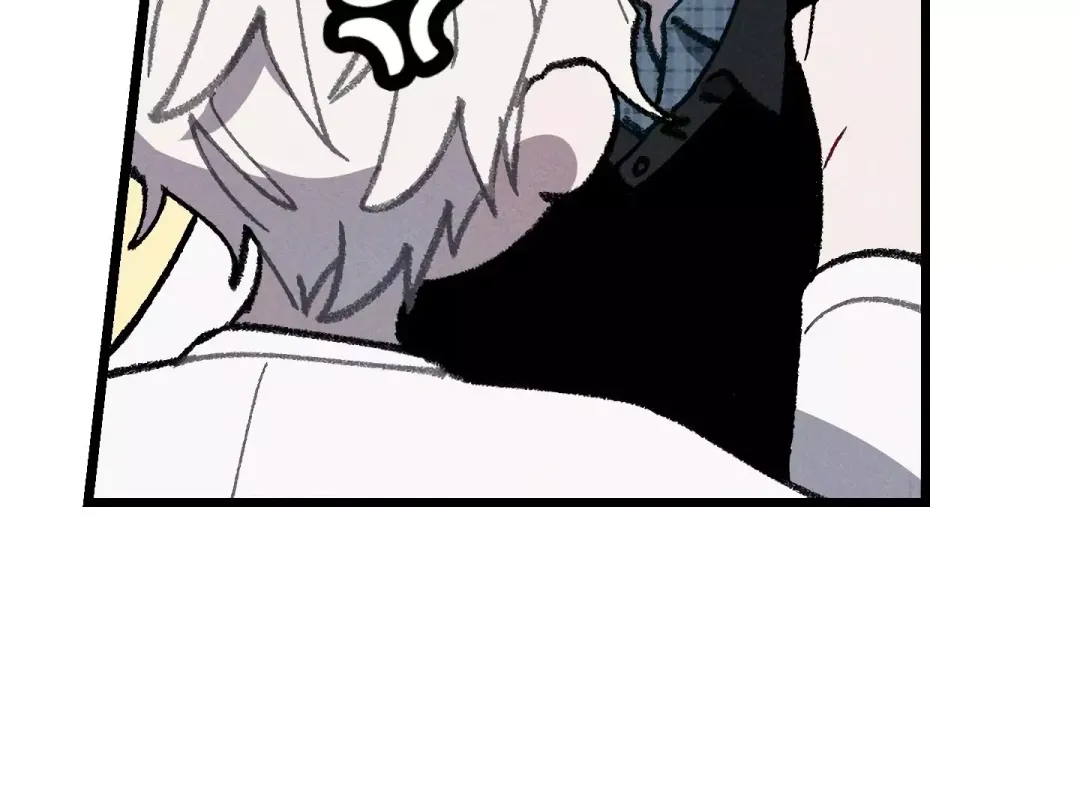 Blue Name Pressure - Chapter 21 Page 128