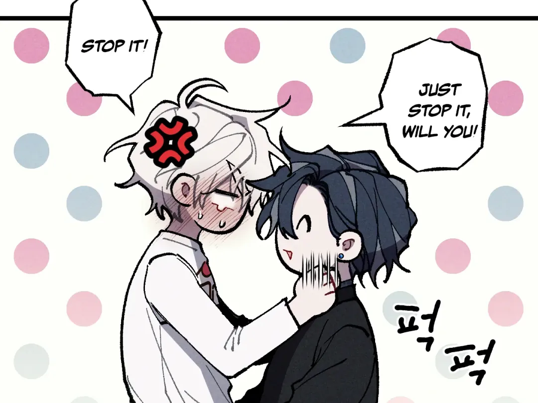 Blue Name Pressure - Chapter 22 Page 25