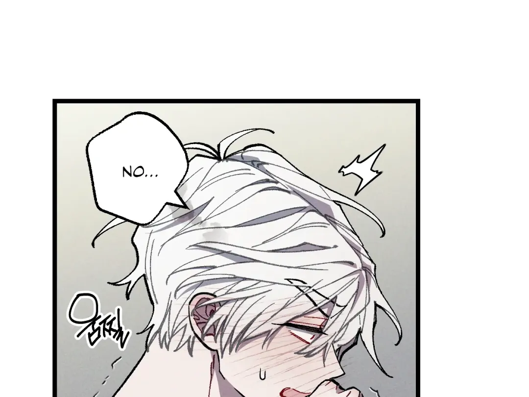 Blue Name Pressure - Chapter 22 Page 27