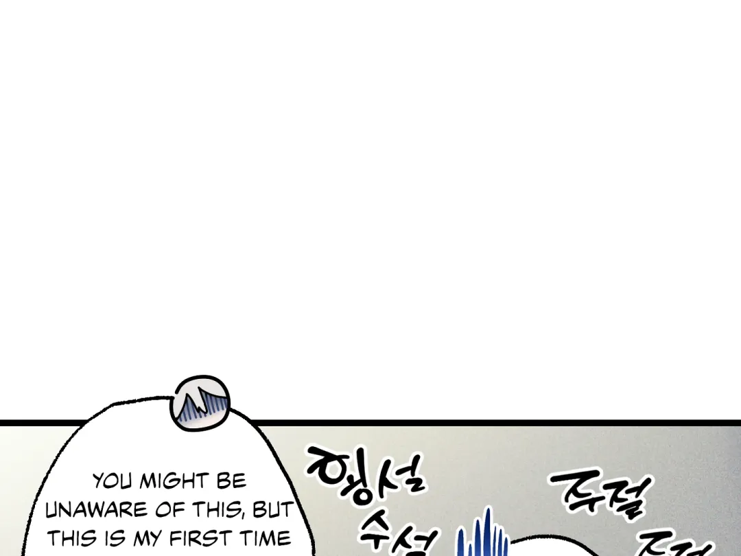 Blue Name Pressure - Chapter 22 Page 39
