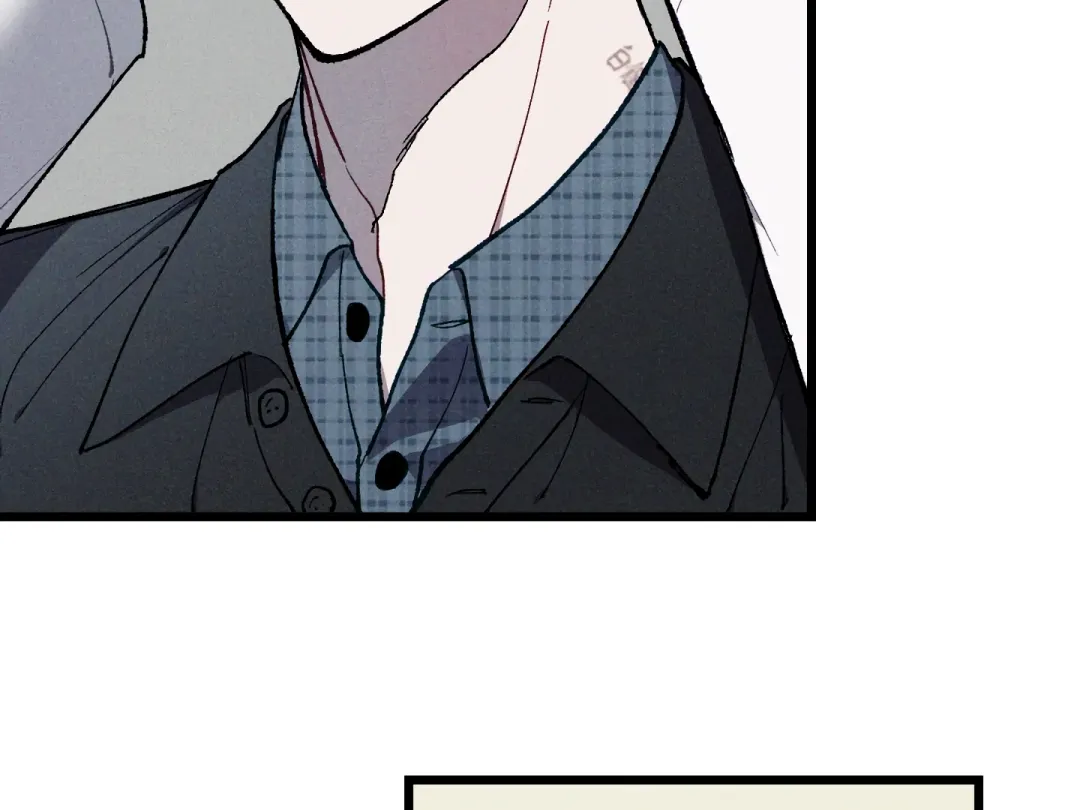 Blue Name Pressure - Chapter 22 Page 43