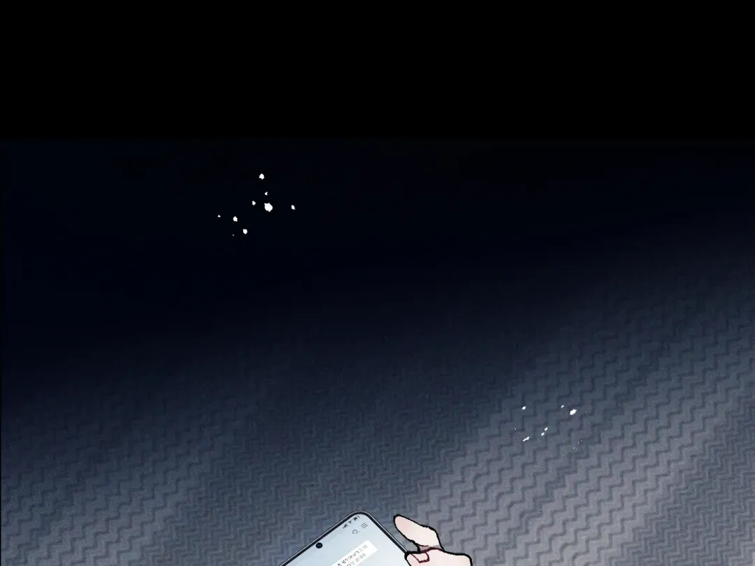 Blue Name Pressure - Chapter 22 Page 62