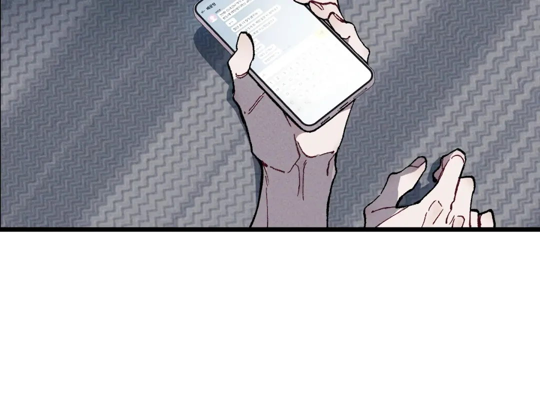 Blue Name Pressure - Chapter 22 Page 63