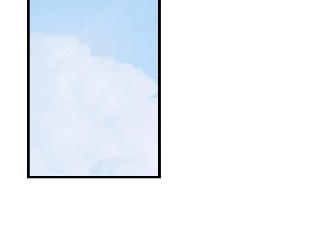 Blue Name Pressure - Chapter 22 Page 77