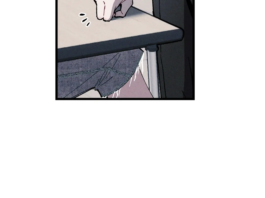 Blue Name Pressure - Chapter 22 Page 79