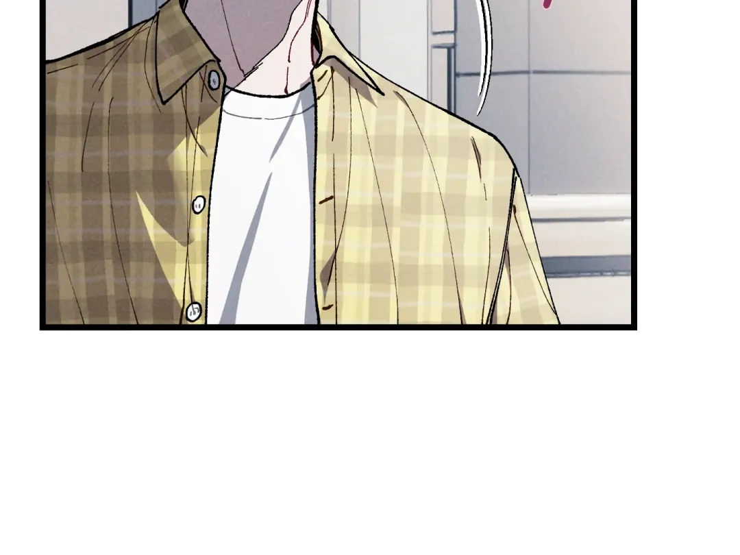 Blue Name Pressure - Chapter 22 Page 81