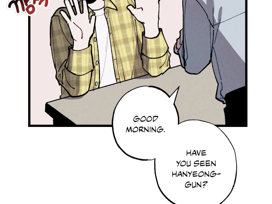 Blue Name Pressure - Chapter 22 Page 83
