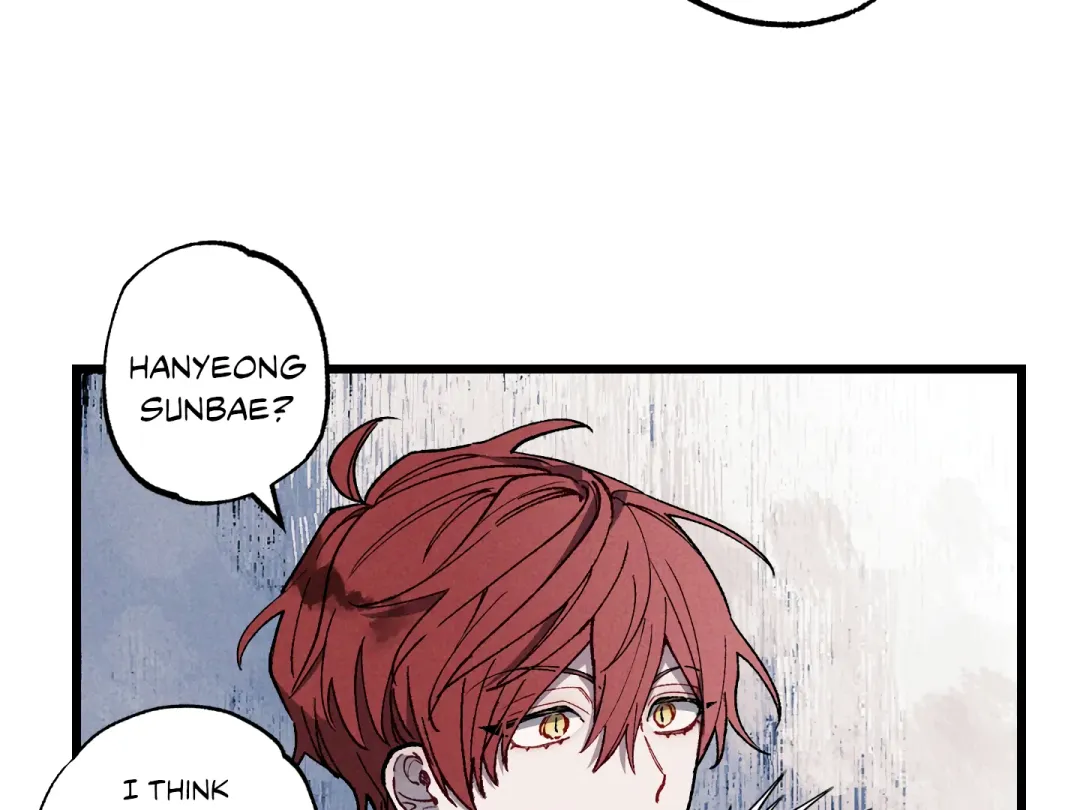 Blue Name Pressure - Chapter 22 Page 84
