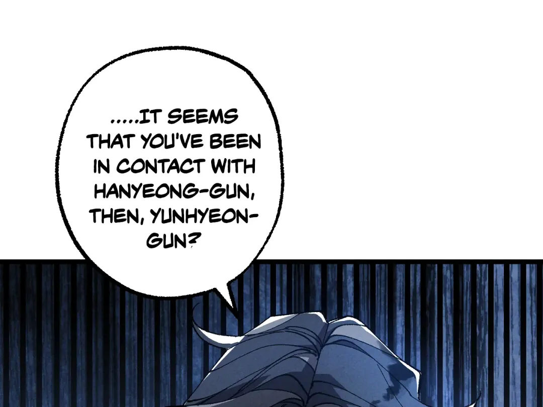 Blue Name Pressure - Chapter 22 Page 86