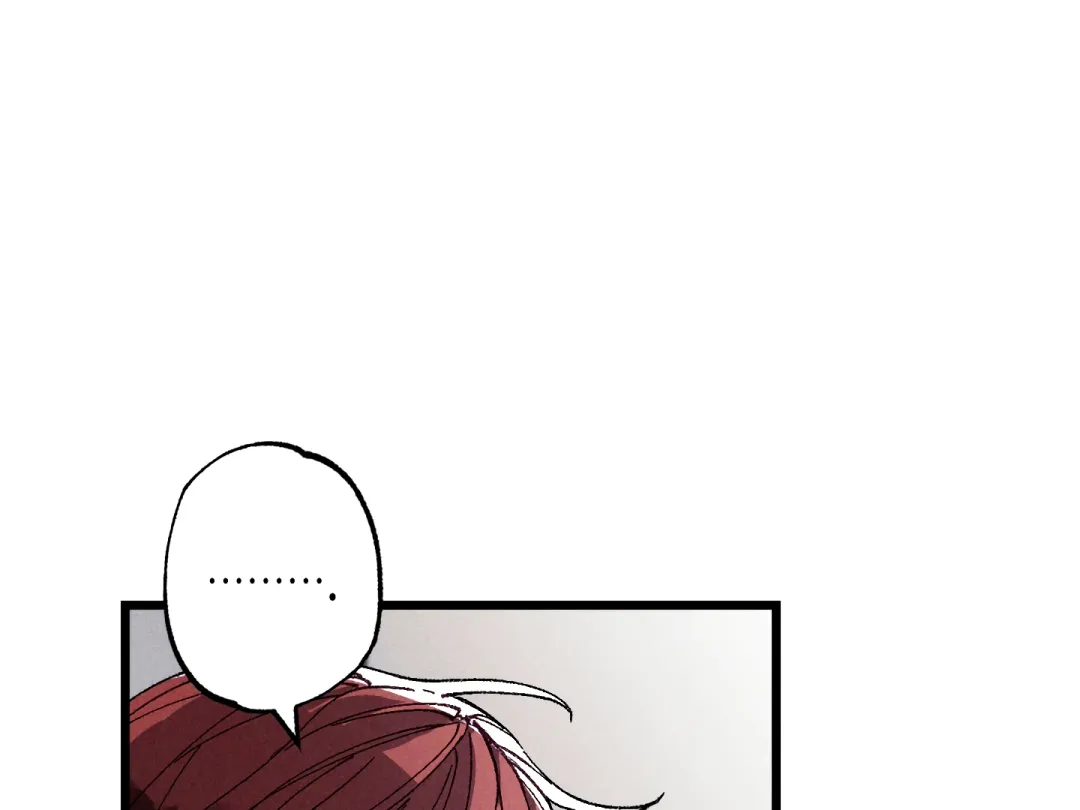Blue Name Pressure - Chapter 22 Page 95