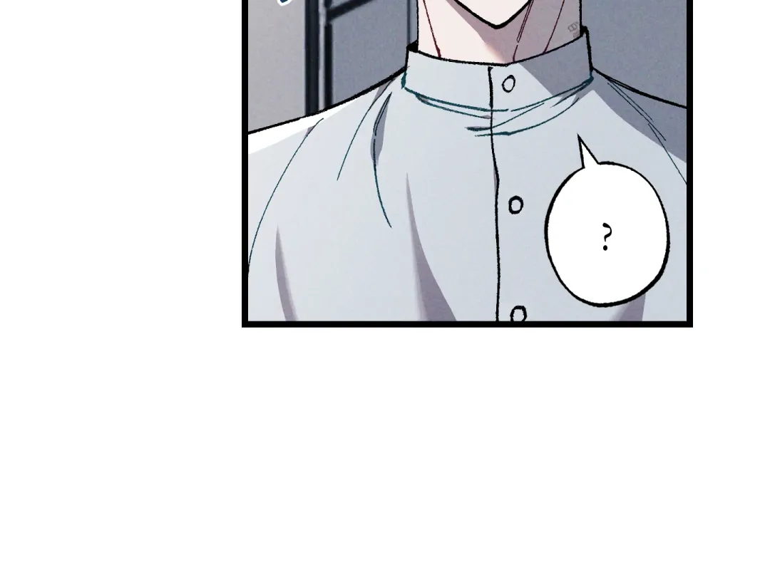 Blue Name Pressure - Chapter 22 Page 98