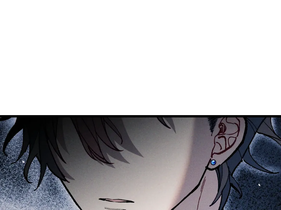 Blue Name Pressure - Chapter 22 Page 122