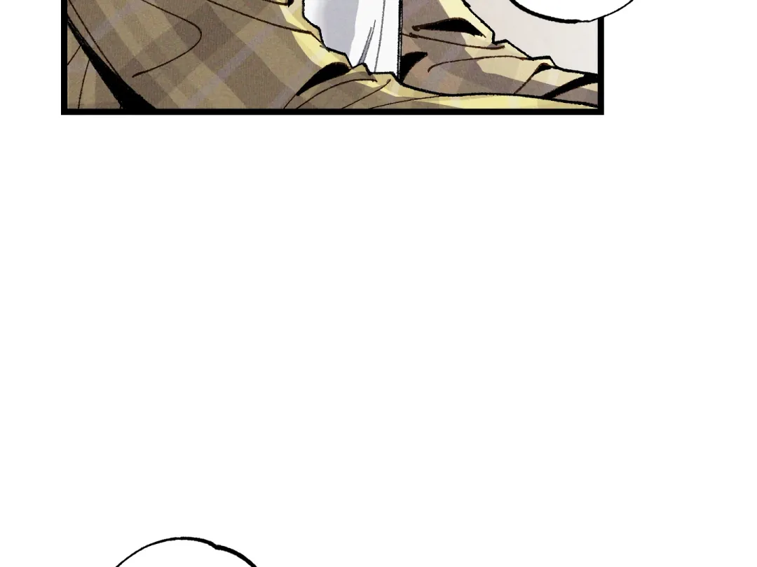 Blue Name Pressure - Chapter 22 Page 131
