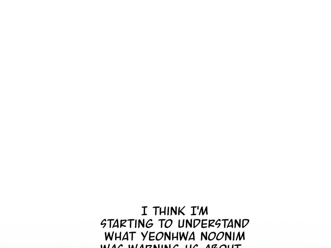 Blue Name Pressure - Chapter 22 Page 136
