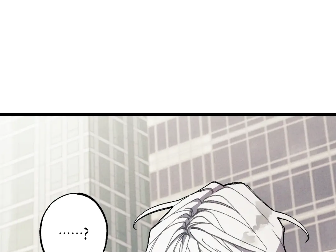 Blue Name Pressure - Chapter 22 Page 142